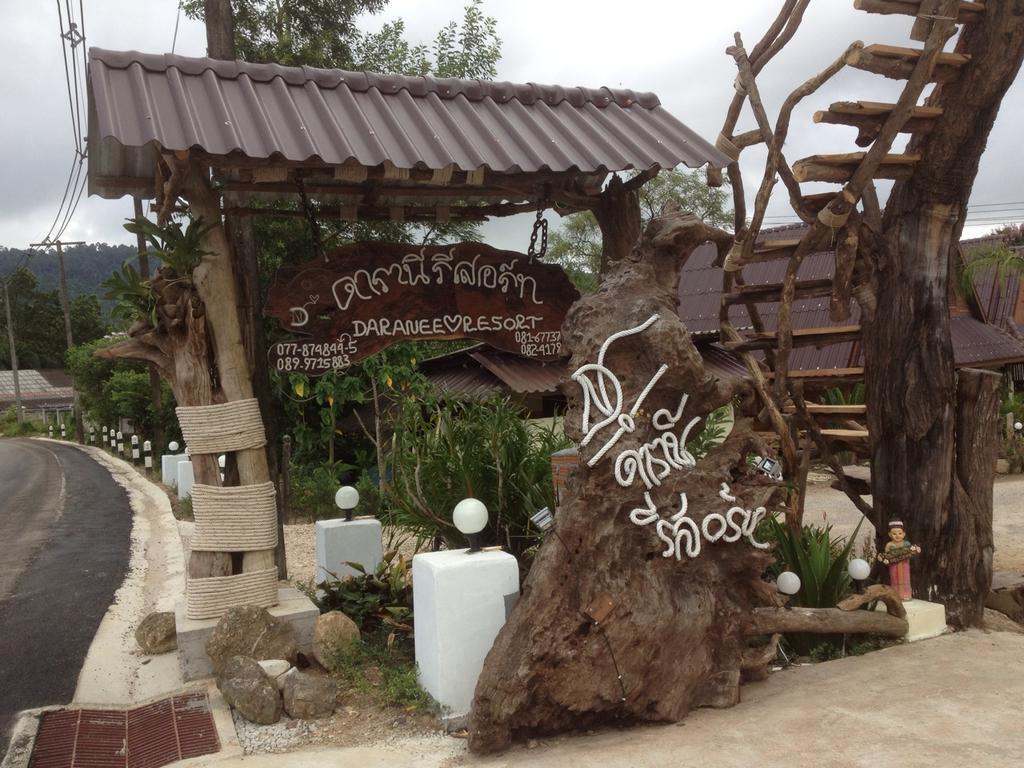 Daranee Resort Ranong Exterior foto
